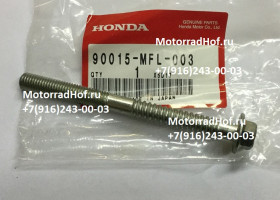 Болт (9X105) Honda CBR1000RR оригинал (арт. 90015MFL003), аналог 90015-MFL-000, 90015MFL000