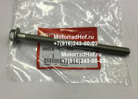 Болт (9X125) HONDA CB1000RR оригинал (арт. 90016MEL003), аналог 90016MEL000, 90016-MEL-000, BOLT, FLANGE, 9X125, Honda Болт (9X125) HONDA CB1000RR оригинал (арт. 90016MEL003), аналог 90016MEL000, 90016-MEL-000, BOLT, FLANGE, 9X125, Honda