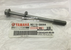 Болт с шайбой Yamaha YZF-R6 оригинал (арт. 90119-08084-00), аналог 901190808400, BOLT, WITH WASHER, Yamaha Болт с шайбой Yamaha YZF-R6 оригинал (арт. 90119-08084-00), аналог 901190808400, BOLT, WITH WASHER, Yamaha