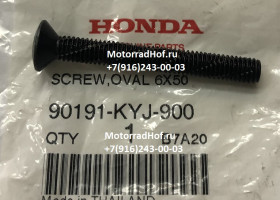 Болт (6X50)Honda CBR650FA оригинал (арт. 90191KYJ900)