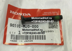 Болт крепления грузика руля (6X50) Honda CB1000RA оригинал (арт. 90191MJ0000), SCREW, OVAL, 6X50, Honda