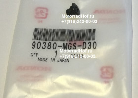 Винт крепления поворотника (6Х8) Honda NC750SA ABS оригинал (арт. 90380MGSD30), SCREW, SPECIAL, 6X8, Honda