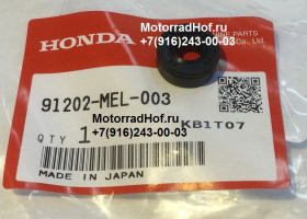 Сальник сцепления (8X16X7) Honda CBR1000RR оригинал (арт. 91202MEL003), аналог 91202MEL000, 91202-MEL-000, Oil Seal, 8X16X7, Honda Сальник сцепления (8X16X7) Honda CBR1000RR оригинал (арт. 91202MEL003), аналог 91202MEL000, 91202-MEL-000, Oil Seal, 8X16X7, Honda