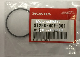 Уплотнительное кольцо O-Ring (39,5Х1,8) Honda оригинал (арт. 91258MGPD01), O-RING, 39.5X1.8, Honda