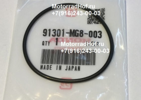 Уплотнительное кольцо O-Ring 51,6Х2,3 Honda GL1800C GOLD WING оригинал (арт. 91301MG8003), O-RING, 51.6X2.3(Arai), Honda Уплотнительное кольцо O-Ring 51,6Х2,3 Honda GL1800C GOLD WING оригинал (арт. 91301MG8003), O-RING, 51.6X2.3(Arai), Honda