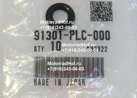 O-Ring уплотнительное кольцо (7,47X3,6) Honda GL1800C GOLD WING оригинал (арт. 91301PLC000), O-RING, 7.47X3.6, Honda O-Ring уплотнительное кольцо (7,47X3,6) Honda GL1800C GOLD WING оригинал (арт. 91301PLC000), O-RING, 7.47X3.6, Honda