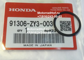 Уплотнительное кольцо помпы O-Ring (23.5X2) Honda NC750XD оригина (арт. 91306ZY3003), O-RING, 23,5X2, Honda Уплотнительное кольцо помпы O-Ring (23.5X2) Honda NC750XD оригина (арт. 91306ZY3003), O-RING, 23,5X2, Honda