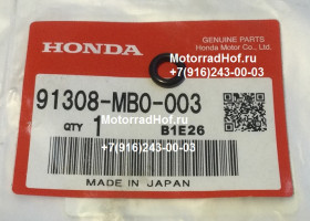 Уплотнительное кольцо O-Ring (5,7Х2,2) Honda GL1800C GOLD WING оригинал (арт. 91308MB0003), O-RING, 5.7X2.2 (Arai), Honda Уплотнительное кольцо O-Ring (5,7Х2,2) Honda GL1800C GOLD WING оригинал (арт. 91308MB0003), O-RING, 5.7X2.2 (Arai), Honda