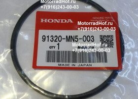 O-Ring уплотнительное кольцо (84,5Х4) Honda GL1500C GOLD WING оригинал (арт. 91320MN5003), аналог 91320-MZ0-760, 91320MZ0760, , O-RING, 84.5X4 (Arai), Honda O-Ring уплотнительное кольцо (84,5Х4) Honda GL1500C GOLD WING оригинал (арт. 91320MN5003), аналог 91320-MZ0-760, 91320MZ0760, , O-RING, 84.5X4 (Arai), Honda