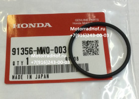 Кольцо уплотнительное (37.2X2.4) O-Ring на перо Honda оригинал (арт. 91356MW0003), аналог 91355-752-000, 91355752000