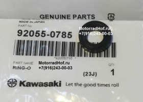 Прокладка болта клапанной крышки Kawasaki Z1000R оригинал (арт. 92055-0785), аналог 920550785, RING-O, Kawasaki Прокладка болта клапанной крышки Kawasaki Z1000R оригинал (арт. 92055-0785), аналог 920550785, RING-O, Kawasaki