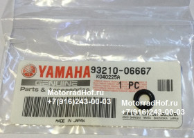 O-Ring уплотнительное кольцо Yamaha YZF-R6 оригинал (арт. 93210-06667-00), аналог 932100666700, 93210-05636-00, 932100563600, O-RING, Yamaha O-Ring уплотнительное кольцо Yamaha YZF-R6 оригинал (арт. 93210-06667-00), аналог 932100666700, 93210-05636-00, 932100563600, O-RING, Yamaha