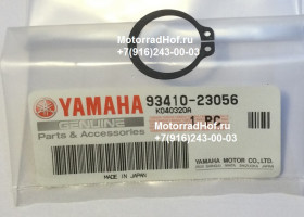 Стопор кардана Yamaha XV1700PC ROADSTART WARRIOR MIDNIGHT оригинал (арт. 93410-23056-00), аналог 934102305600, Circlip, Yamaha Стопор кардана Yamaha XV1700PC ROADSTART WARRIOR MIDNIGHT оригинал (арт. 93410-23056-00), аналог 934102305600, Circlip, Yamaha