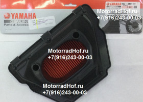 Воздушный фильтр Yamaha YZF-R1 оригинал (атр. B3L-14451-01-00), аналог B3L144510100, B3L-14451-00-00, B3L144510000 Воздушный фильтр Yamaha YZF-R1 оригинал (атр. B3L-14451-01-00), аналог B3L144510100, B3L-14451-00-00, B3L144510000