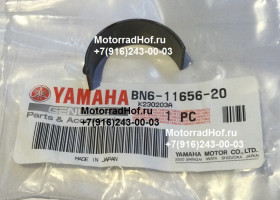 Вкладыш шатунный (коричневый) Yamaha YZF-R6 оригинал (арт. BN6-11656-20-00), аналог BN6116562000, Plane Bearing, Connecting Rod, Yamaha Вкладыш шатунный (коричневый) Yamaha YZF-R6 оригинал (арт. BN6-11656-20-00), аналог BN6116562000, Plane Bearing, Connecting Rod, Yamaha