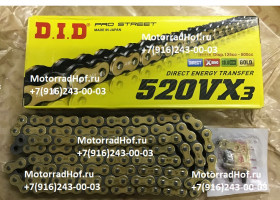 Цепь DID D520VX3120GB GOLD&BLACK "ЗОЛОТАЯ-ЧЁРНАЯ" оригинал (арт. D520VX3GB120), аналог DID520VX3GB120, D520VX3GB120, DID520VX3GB120, DID520VX3 G&B-120