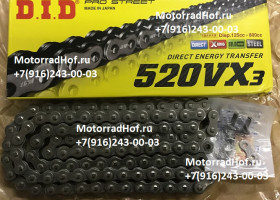 Цепь DID D520VX3106 оригинал (арт. D520VX3106), аналог DID520VX3106, DID 520 VX3 106, DID520VX3-106, D520VX3-106, D520VX106