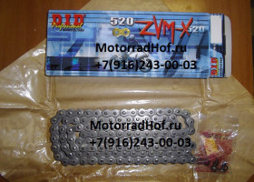 Цепь DID D520ZVMX118 УСИЛЕННАЯ оригинал (арт. D520ZVMX118), аналог DID520ZVMX-118 Цепь DID D520ZVMX118 УСИЛЕННАЯ оригинал (арт. D520ZVMX118), аналог DID520ZVMX-118