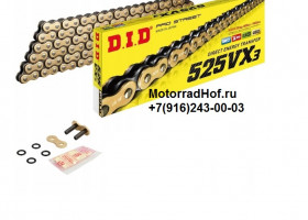 Цепь DID D525VX3118GB GOLD&BLACK "ЗОЛОТАЯ-ЧЁРНАЯ" оригинал (арт. D525VX3GB118), аналог DID525VX3GB118, DID525VX3 G&B- 118, D525VX118GB GOLD&BLACK, DID525VXGB118, DID525VX G&B- 118