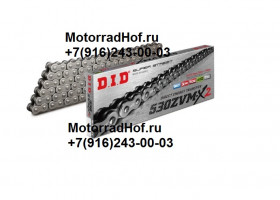 Цепь DID D530ZVMX2104 УСИЛЕННАЯ оригинал (арт. D530ZVMX2104), аналог DID530ZVMX2104, 530ZVMX2-104, 530ZVMX2104, DID50ZVMX2-104, D530ZVMX104, DID530ZVMX-104, DID50ZVMX-104 Цепь DID D530ZVMX2104 УСИЛЕННАЯ оригинал (арт. D530ZVMX2104), аналог DID530ZVMX2104, 530ZVMX2-104, 530ZVMX2104, DID50ZVMX2-104, D530ZVMX104, DID530ZVMX-104, DID50ZVMX-104