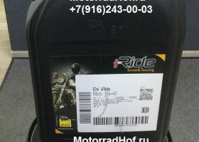 ENI I-Ride moto Street & Touring 10W40 4T (20 л.) оригинал (арт. I-Ride moto 10W40 20л), аналог 154650 полусинтетика