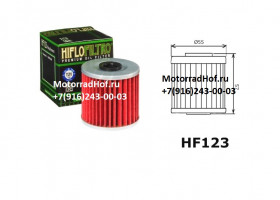 Масляный фильтр HIFLOFILTRO оригинал (арт. HF123), аналог 16099-004, 16099004 Масляный фильтр HIFLOFILTRO оригинал (арт. HF123), аналог 16099-004, 16099004