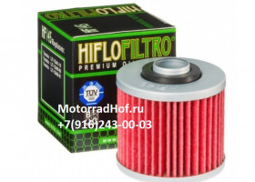 Масляный фильтр HIFLOFILTRO оригинал (арт. HF145), аналог 2H0134409000, 4X7134400000, 4X7134400100, 4X7134409000, 583134401000, 5JX134400000, 2H0-13440-90-00, 4X7-13440-00-00, 4X7-13440-01-00, 4X7-13440-90-00, 583-13440-10-00, 5JX-13440-00-00 Масляный фильтр HIFLOFILTRO оригинал (арт. HF145), аналог 2H0134409000, 4X7134400000, 4X7134400100, 4X7134409000, 583134401000, 5JX134400000, 2H0-13440-90-00, 4X7-13440-00-00, 4X7-13440-01-00, 4X7-13440-90-00, 583-13440-10-00, 5JX-13440-00-00