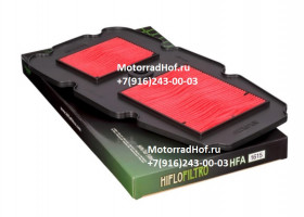 Воздушный фильтр HIFLO для Honda XL650V оригинал (арт. HFA1615), аналог 17210-MCB-960, 17210-MCB-610, 17210MCB960, 17210MCB610