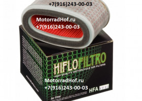 Фильтр воздушный HIFLOFILTRO для VT750CS оригинал (арт. HFA1712), аналог 1290342, 12-90342, 17213-MEG-000, 17213MEG000 Фильтр воздушный HIFLOFILTRO для VT750CS оригинал (арт. HFA1712), аналог 1290342, 12-90342, 17213-MEG-000, 17213MEG000