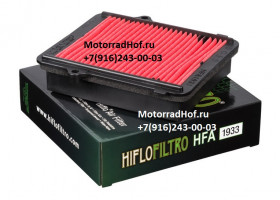 Воздушный фильтр HIFLO оригинал (арт. HFA1933), аналог 17210-MJP-G50, 17210MJPG50