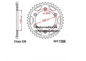 Ведомая звезда Supersprox (43T) оригинал (арт. R130643SS), аналог RFE130643, JTR1306.43, JTR1306-43, JTR 1306, 41201-MCJ-670, 41201MCJ670