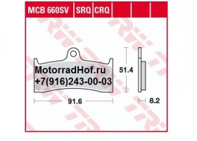 Колодки TRW LUCAS передние оригинал (арт. MCB660SV), аналог 06455-MBR-006, 06455MBR006