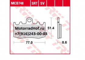 Тормозные колодки Lukas TRW для BMW R1200GS ABS оригинал (арт. MCB748SV)