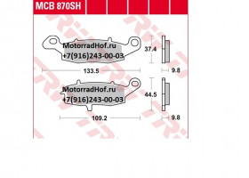 Lucas TRW колодки задние Suzuki BOULEVARD - M109R - VZR1800Z (арт. MCB870SH), аналог 69100-01870-000, 6910001870000