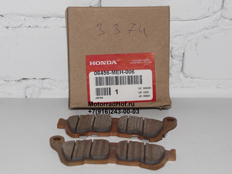 Кепка honda оригинал