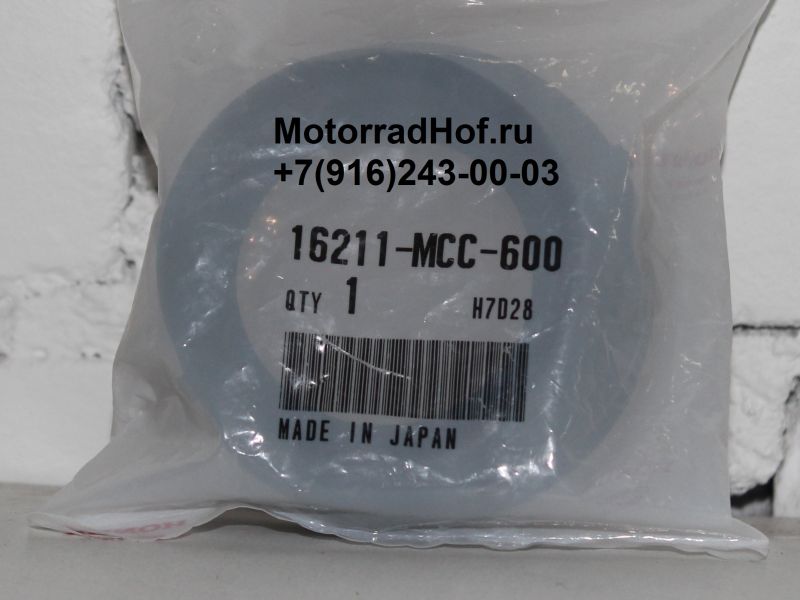 Переходник голова-дроссельная рейка Honda CB1100SF оригинал (арт. 16211MCC600)