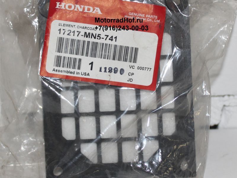 Элемент воздушного фильтра Honda GL1500 оригинал (арт. 17217-MN5-741)