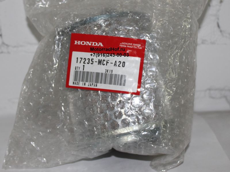 Воздушный фильтр VTR1000SP2 Honda оригинал (арт. 17235MCFA20) 17235-MCF-A20 аналог 17235-MCF-D30, 17235MCFD30