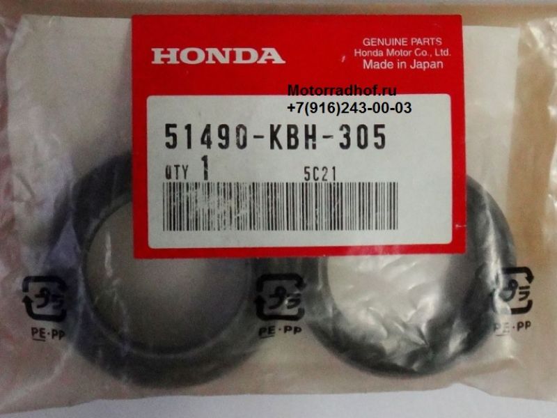 Сальник + пыльник вилки Honda оригинал, комплект на одно перо (35x48x11 / 35x48,5x14) (арт. 51490KBH305), аналог 51490-KB7-305, 51490-434-305, 51490-MA6-305, 51490-MA6-315, 51490KB7305, 51490434305, 51490MA6305, 51490MA6315