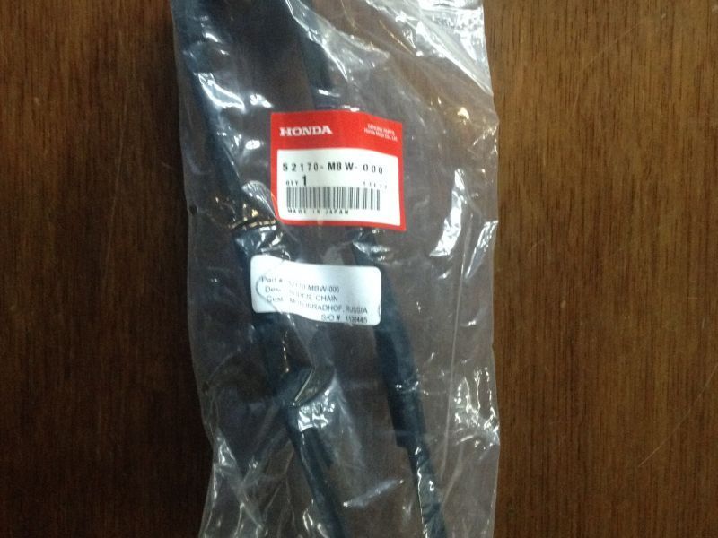 Слайдер цепи Honda CBR600F оригинал (арт. 52170MBW000), SLIDER, CHAIN, Honda