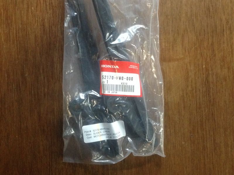 Слайдер цепи Honda оригинал (арт. 52170-MW0-000)