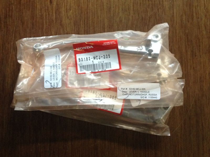 Рычаг сцепления Honda оригинал (арт. 53182-MCJ-305)