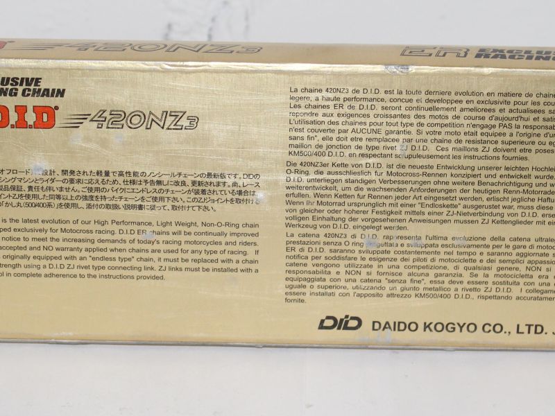 ЦЕПЬ DID D420NZ3GB - 130 GOLD&amp;BLACK "ЗОЛОТАЯ-ЧЁРНАЯ" усиленная оригинал (арт. D420NZ3GB130), аналог DID420NZ3 G&amp;B-130, DID420NZ3-130