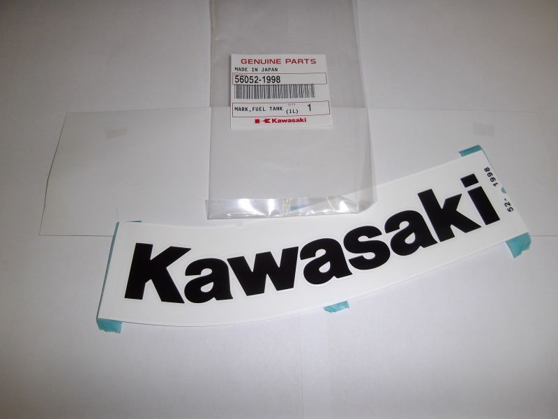 Наклейка на бак (правая) 2007-2008 Kawasaki Street Bike NINJA ZX-6R