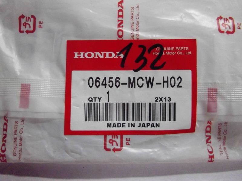 Передние тормозные колодки Honda оригинал, комплект (арт. 06456MCWH02)