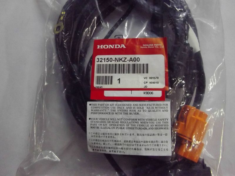 Проводка Honda оригинал (арт. 32150-NKZ-A00)