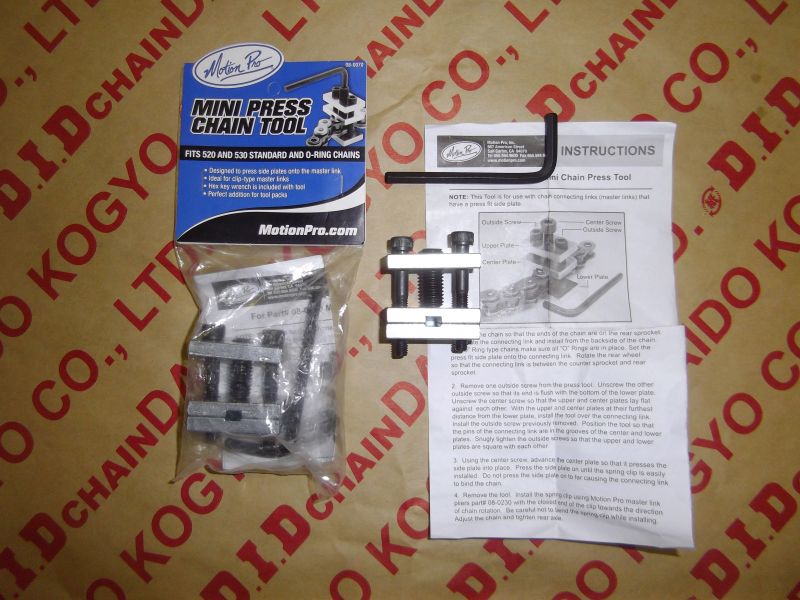 Заклёпщик для цепей Motion Pro Chain Press Tool 08-0070
