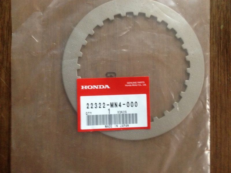 Диск сцепления 0,2 Honda оригинал (арт. 22322-MN4-000)