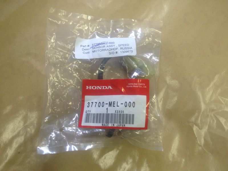 Датчик скорости Honda CBR1000RR оригинал (арт. 37700MEL000)