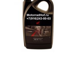 Масло моторное 10W-40 (4 литр) Honda оригинал (арт. 08232M99G4LHE) Масло моторное 10W-40 (4 литр) Honda оригинал (арт. 08232M99G4LHE)
